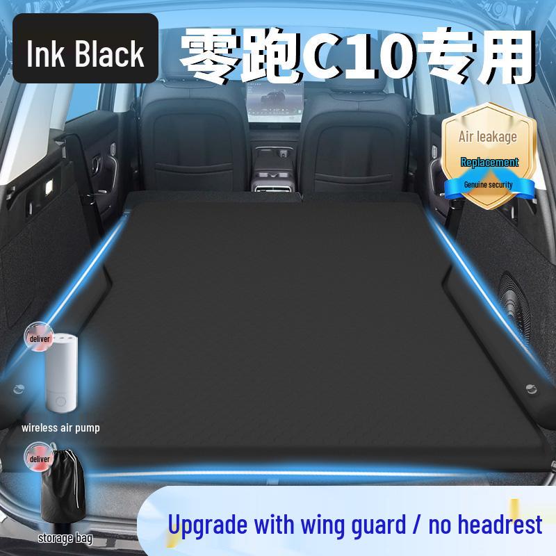 Надувной матрас Leapmotor C10 для заднего сиденья и багажника