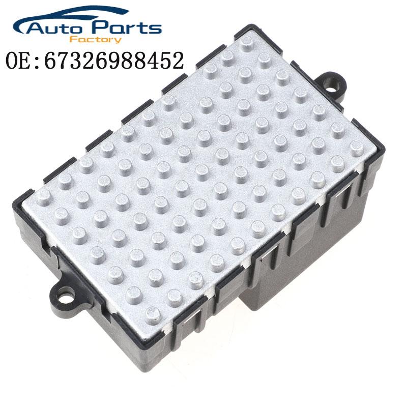 Новый блок регулятора двигателя вентилятора для BMW E61 E60 E63 E64 6732-6988-452 67326988452