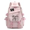 Personality Surrounding Trends Backpack Junior High School Students Primary School Students Campus Leisure Simple Large-Capacity Schoolbag