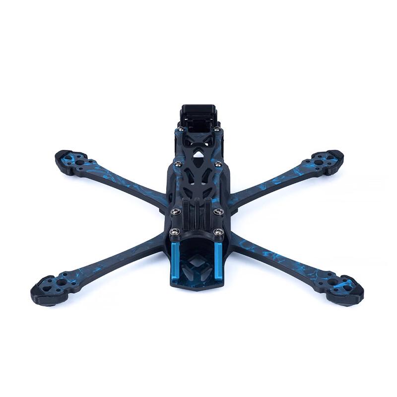 YouXingXing Manta 5SE FPV Рама Дрона Рычаг