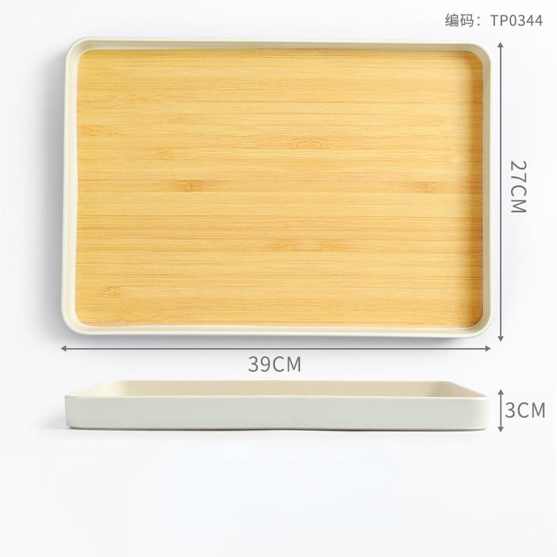 Imitation Bamboo Grain Tray Home Tea Tray Coffee Dessert Plate Fall-resistant Diamine Flat Plate Japanese Simple Dinner Plate