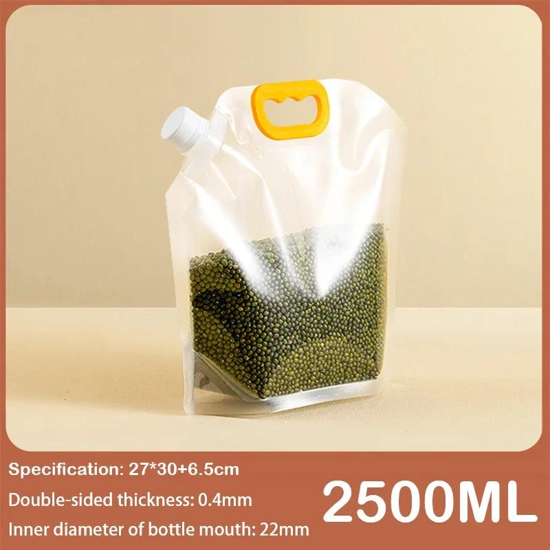 1,5/5 л портативная сумка для воды складное ведро контейнер для воды кувшин сумка для бутылки на открытом воздухе путешествия кемпинг с ручкой кемпинговые принадлежности