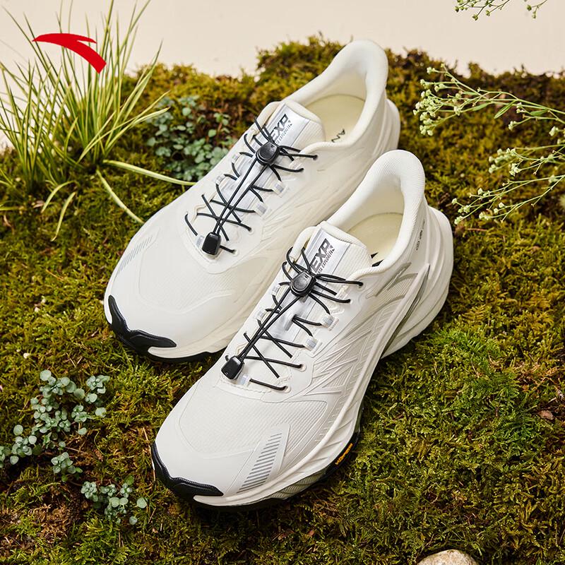 ANTA TANYE 2 Men's Trail Running Shoes with VIBRAM Sole