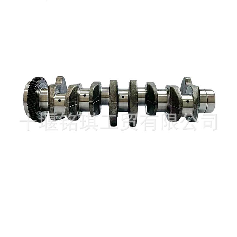Cummins ISB8.3 Crankshaft 3965006/3965008/3917320/3974538