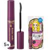 Heroine Make Long & Curl Mascara EX 6g, Deep Black, 5 Pcs.