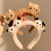 Gils Cute Plush Bear Ear Headband Autumn/Winter Headband Cartoon Girl Hair Strap Headwear Hair Accessories Various Animals