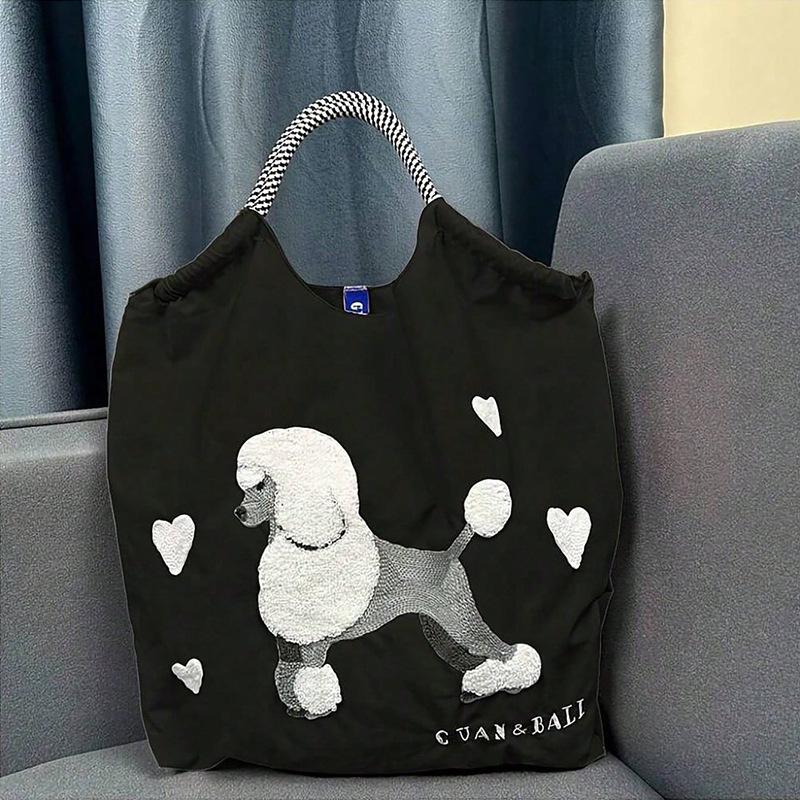 Вместительная милая холщовая сумка-тоут и кроссбоди с мультяшной шенильной вышивкой - Экологичная, Идеально подходит для прогулок и шопинга