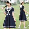 WTEMPO Летние платья для девочек в консервативном стиле с матросским воротником и короткими рукавами, студентки, корейская версия, свободное узкое платье длиной до колена