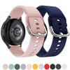 20 мм 22 мм ремешки для часов для Galaxy Watch Active 2/7/FE/5/pro/6/4/Classic/3/Gear s3 силиконовый браслет Huawei watch GT/5/4/3/2 ремешок