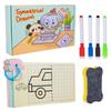 Children's pen control training Kindergarten symmetrical drawing erasable pen training card entry early education thinking concentration training