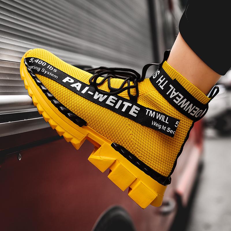 Fashion High-top Breathable Flying Woven Socks, Spring and Autumn Thick-soled Men's Shoes