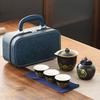 Дорожный чайный набор, портативная сумка, уличный чайный набор Кунг-фу, чашка Куайкэ, чайник, деловой подарок для чаепития