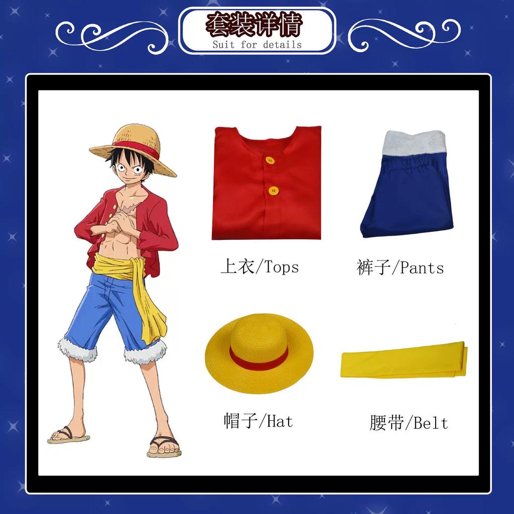 One Piece Monkey D Luffy Cosplay Costume, Red Jacket Blue Pants with Straw Hat, Adult & Kids Anime Role‑Play Halloween Outfit