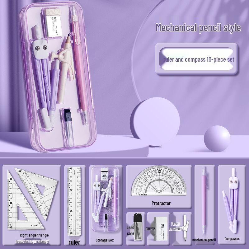 Morandi Color 9-Piece Student Drawing Set: Ruler, Compass, Pencil, Children's Stationery