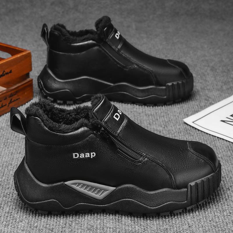 Плюшевые Легкие Слипоны для Ходьбы Уличные Удобные для Мужчин Высокие Кроссовки 2025 Повседневная Обувь для Мужчин Роскошные Ботильоны до Щиколотки с Круглым Носком для Мужчин