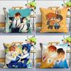 Sasaki to Miyano BL World Various Sizes Square Pillow Case For Car Home Bedchamber Decor