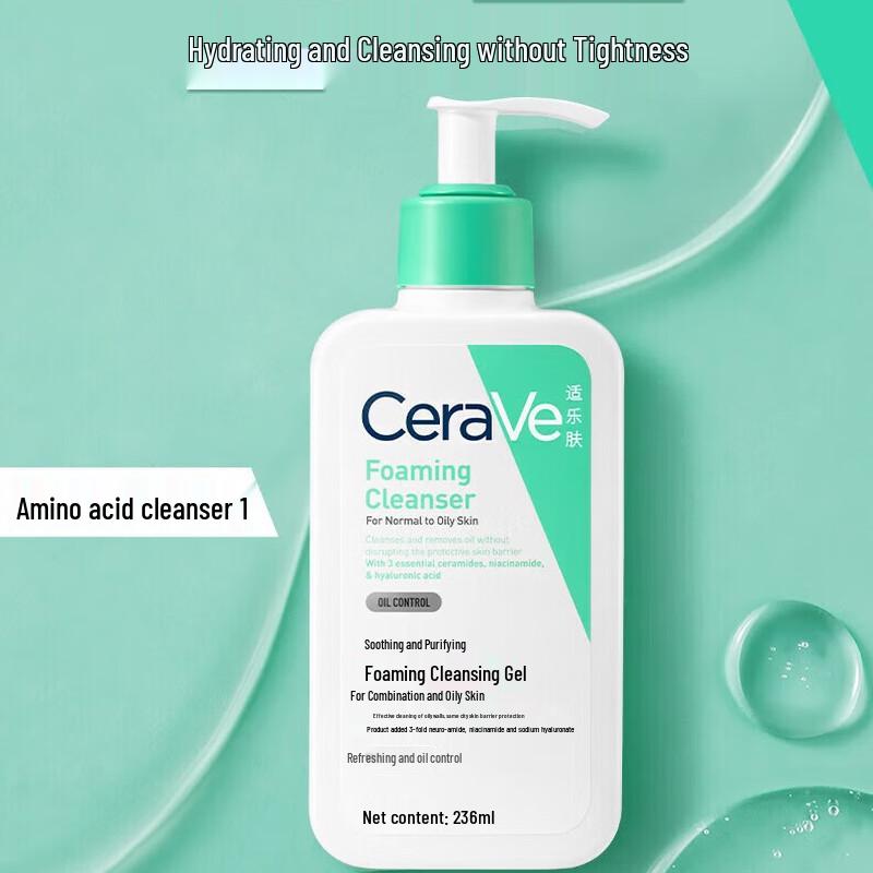 CeraVe Soothing Cleansing Foam Gel & Clear Anti-Dandruff Shampoo Bundle