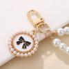 Retro Pearl Keychains for Women Bag Backpack Decor Keyring Metal Round Tag Pendant Mobile Phone Beaded Key Chain DIY Jewelry