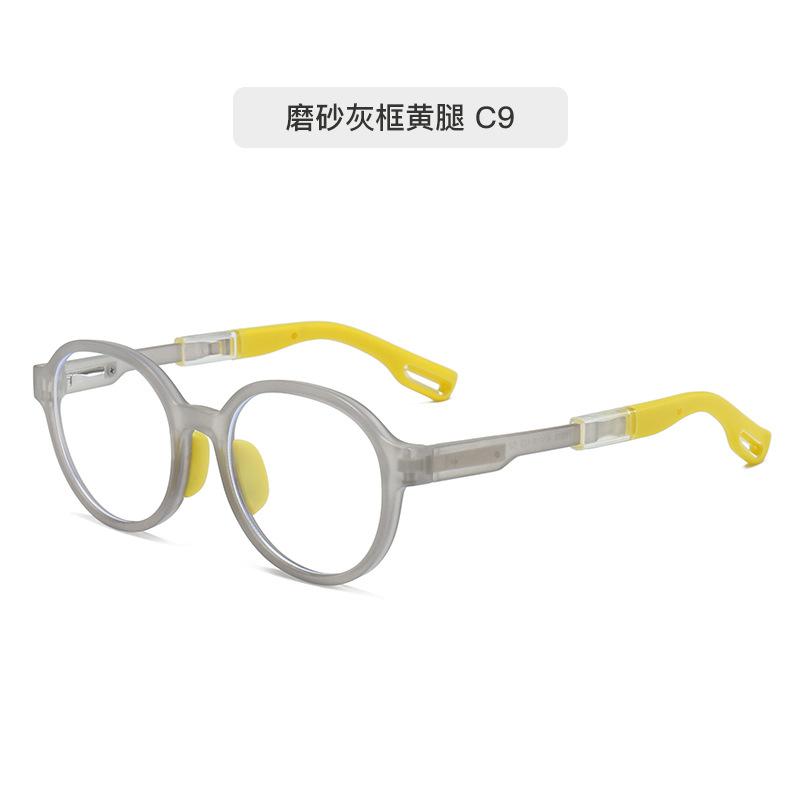 Tr90 Anti-Blue Очки Детские Оправа Очков Силиконовая Гибкая Оправа Очков Плоские Очки