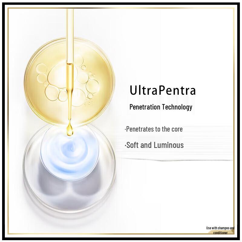 Pantene PRO-V Dye & Perm Repair Shampoo