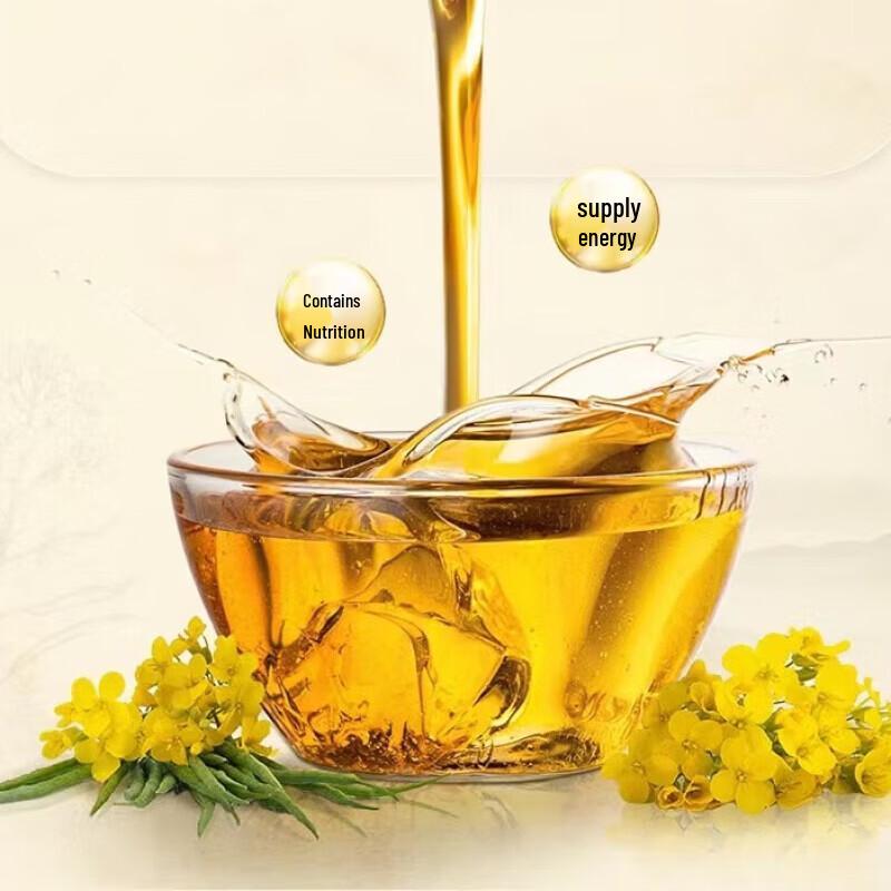 Arowana Premium Rice & Rapeseed Oil Bundle