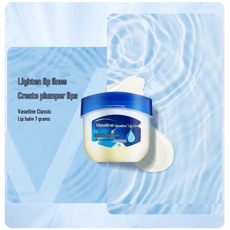 Увлажняющий бальзам для губ Vaseline Classic Repair