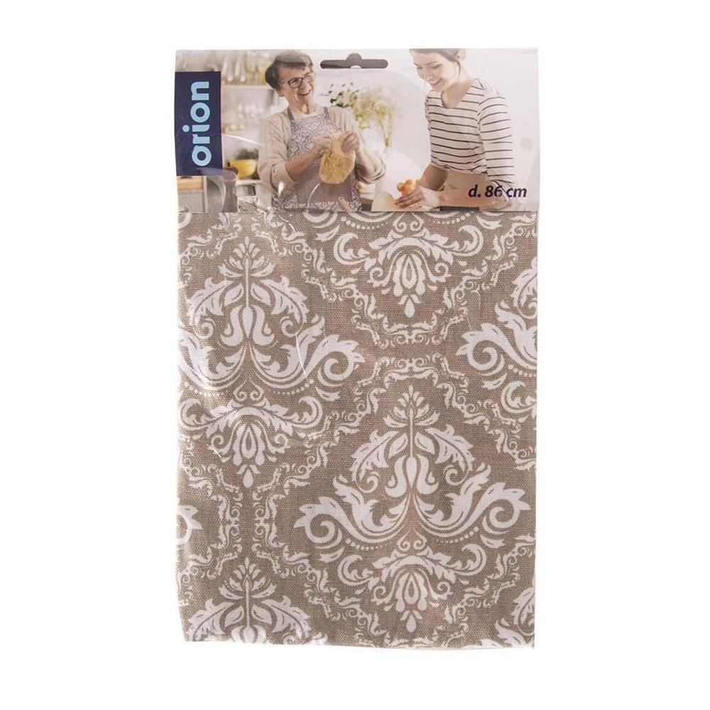 Cotton Kitchen Apron with Front Pocket Beige 71x86cm