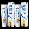 Зубная паста Sensodyne Multi-Care