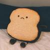 Toys Brinquedos Home Decor Toast Bread Plush Toy Stuffed Plushie Peluche Doll Bread Slice Pillow