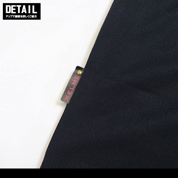 Брюки для практики Kereme KC23S174 107 Темно-синий Размер M