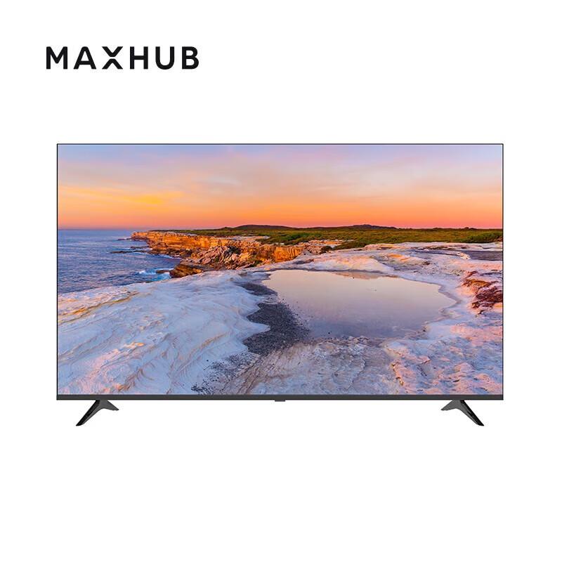 Коммерческий конференц-дисплей Maxhub 65 дюймов (Китайская версия)