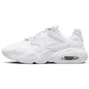 Nike Air Max 2X 'Triple White' Женские CK2947-103