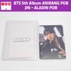 BTS ARIRANG Альбом Подарок за Покупку (POB) Фотокарточка Подарок из Официального Магазина Выбрать