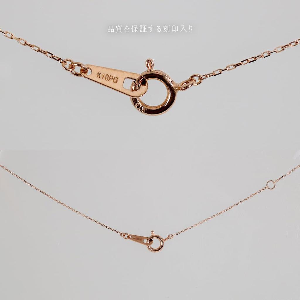 Ожерелье для женщин с розовым открытым сердцем [Suehiro], бриллиант, золото,