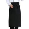 YIBOOOM Cafe Apron, Sommelier Apron, Restaurant Apron, Unisex, Kitchen Apron for Chefs and Sommeliers, Easy To Clean, Home Use (Black)