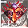 7-дюймовая пластинка KOME KOME CLUB Sure Dance 07SH1981 CBS SONY 1987 Япония Японский Поп-Рок Б/у