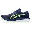 Asics Magic Speed 3 Blue Expanse Illuminate Green Men Sneakers 1011B703-401