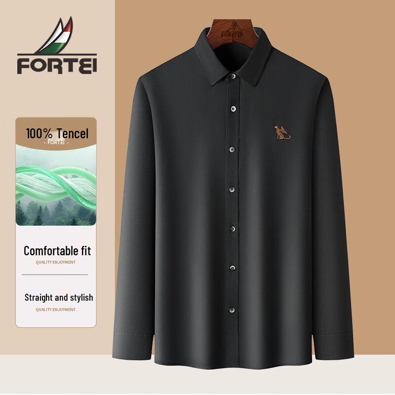 Мужская рубашка FORTEI 100% Лиоцелл Тенсел, простая в уходе, с длинным рукавом, в стиле Business Casual