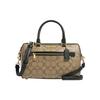 New Rowan Satchel Bag Medium Khaki/Black 83607-IMRQE