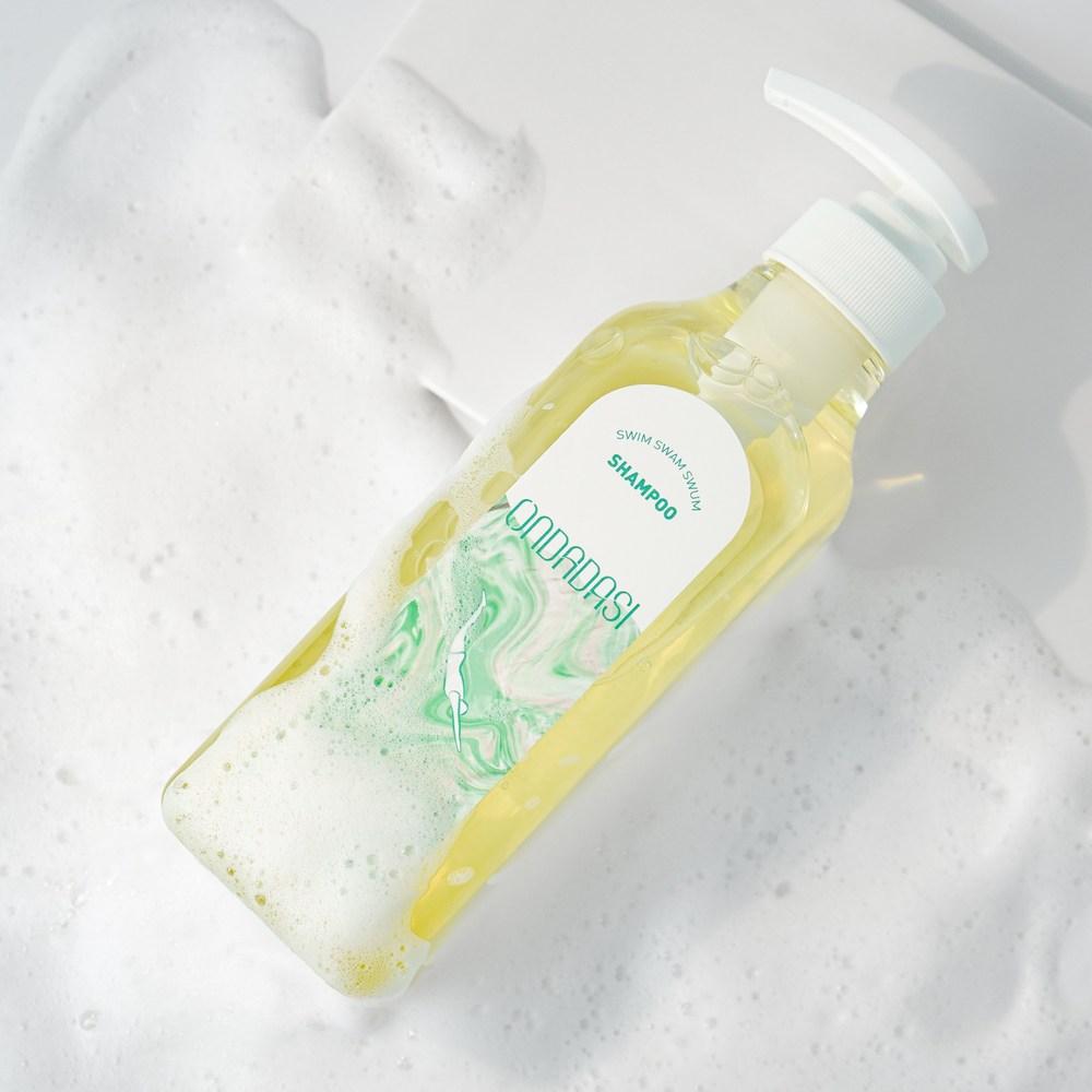 Набор для купания и душа Ondadasi Pool Care, 960 мл, 1 набор