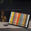 12 видов натурального благовония в коробке Сандаловое дерево Османтус Благовонные палочки Аромат для дома Арома Благословение Церемония Молитва Будде Благовоние