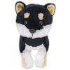 BESTEVER Premium Puppy Plush Black Shiba 53031 Toy, Inu,