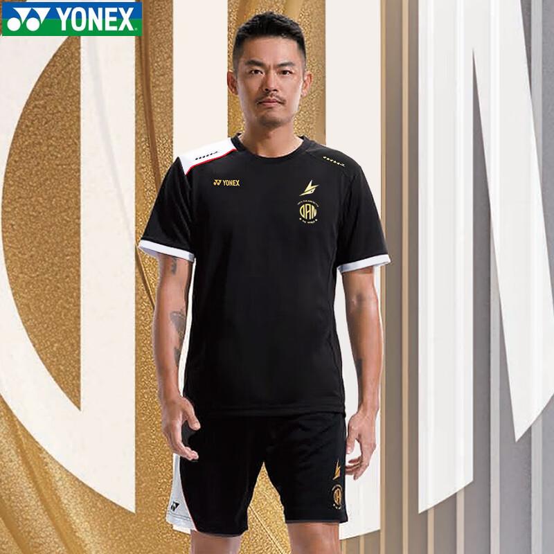 Мужская футболка с коротким рукавом для бадминтона YONEX серии Lin Dan