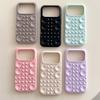 For iPhone 17 Pro Max Case Suction Cup Silicone Phone Cover with Fabric Lining