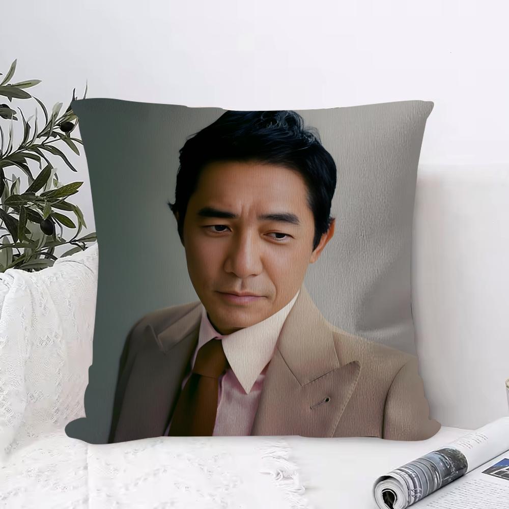 Tony Leung Chiuwai Cushion Cover piece short plush pillowcase soft and washable mostly used for sofa car