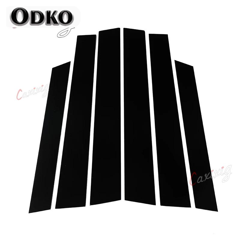 For Honda CRV 2007 2008 2009 2010 2011 Car Door Window Pillar Posts Tirm Cover Stickers Exterior Decoration Parts Black