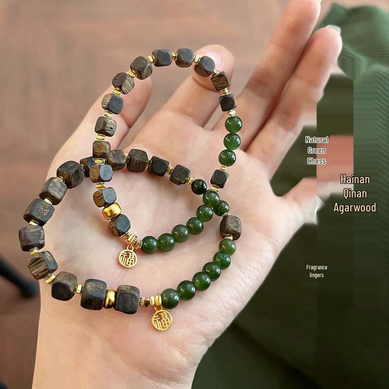 Natural Hainan Green Qi Agarwood Bracelet DIY Women's High-Quality Wenwan Wristband