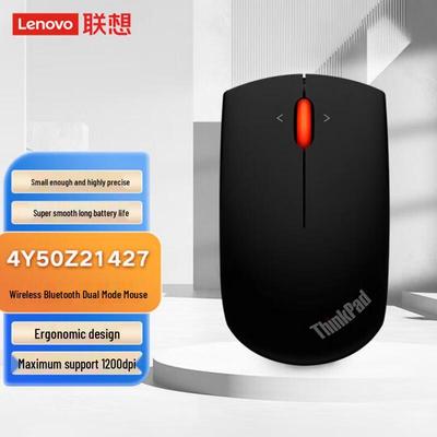 Lenovo Беспроводная Bluetooth мышь ThinkPad с двумя режимами