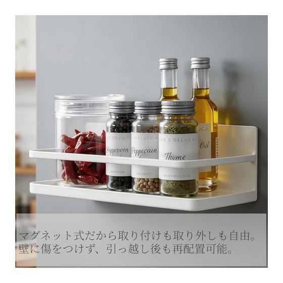 BOLITE Магнитная полка для специй, полка для приправ, магнитное хранение, совместима с холодильниками и стиральными машинами, полка для хранения, полка, универсальная,