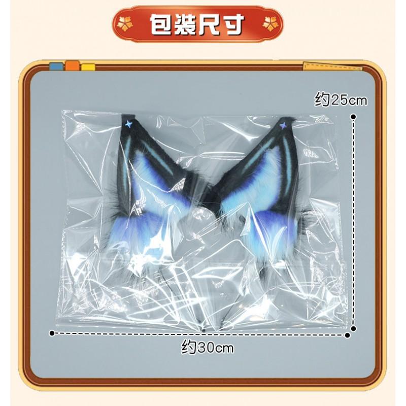 Handmade Plush Animal Ear Headband Cosplay Anime Convention Cute Hair Accessory Wolf Ears In Aurora Glow